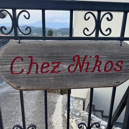 Chez Nikos Villa Kompítsion Dış mekan fotoğraf