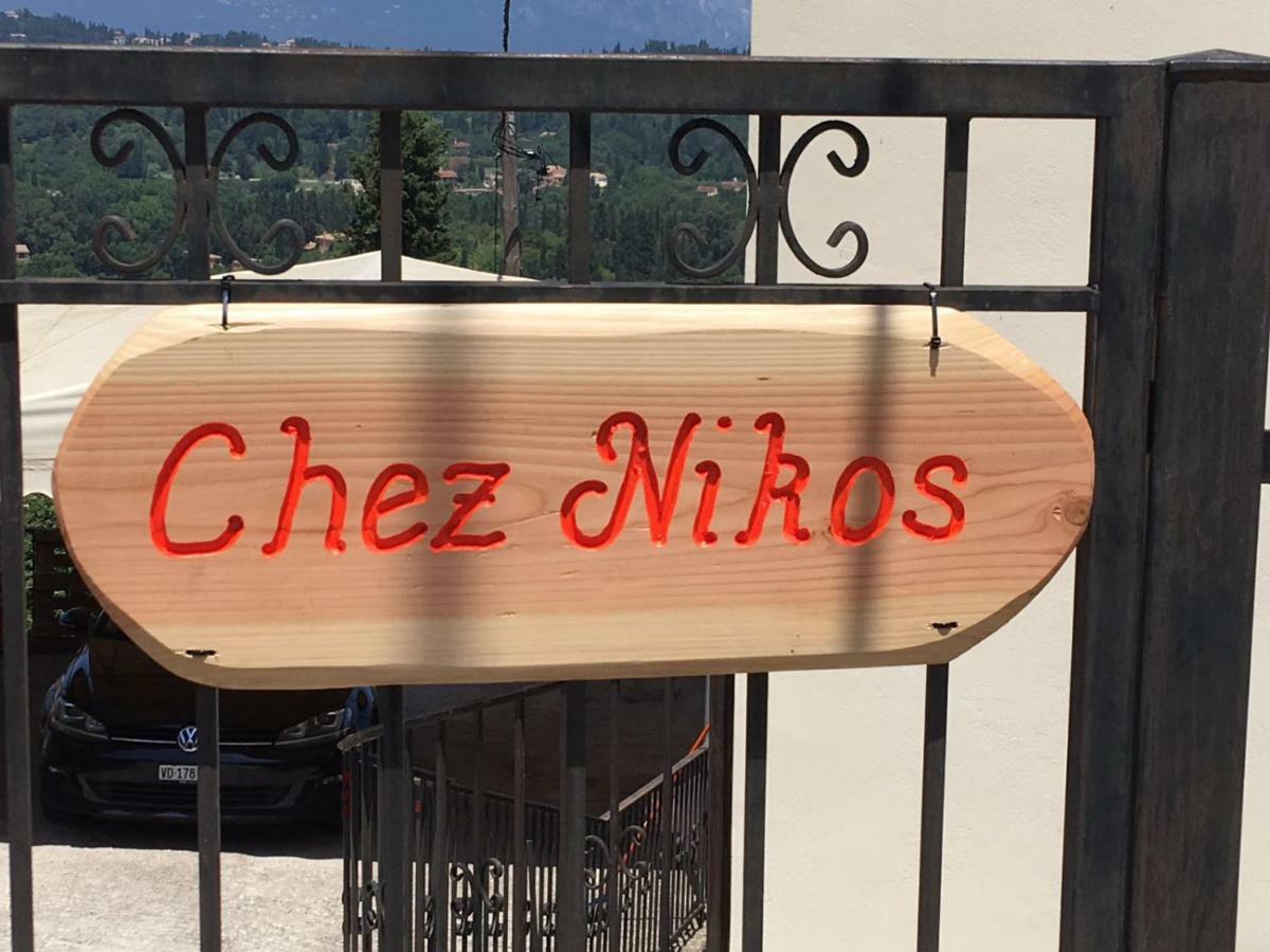 Chez Nikos Villa Kompítsion Dış mekan fotoğraf